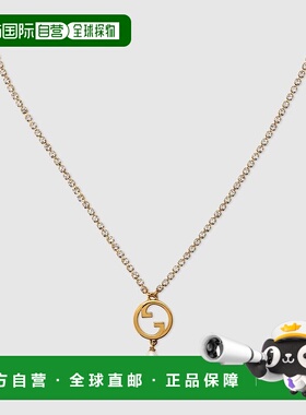 自营欧洲直邮Gucci古驰Blondie系列女士金属水晶黄金色项链吊坠