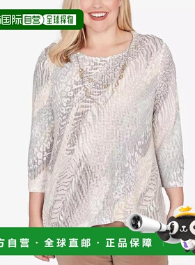 1h可退 【美国直邮】alfred dunner  项链