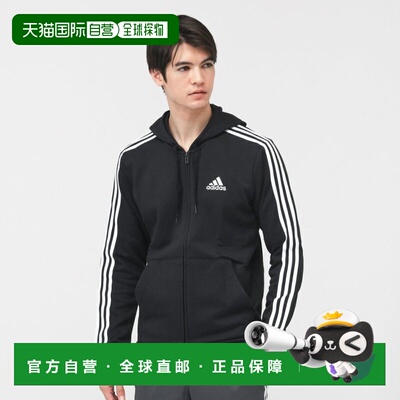 日本直邮adidas 男士Essentials系列三条纹全拉链抓绒连帽卫衣 [G
