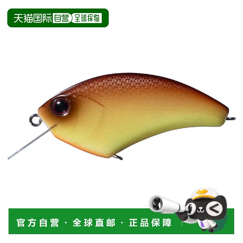 日本直邮OSP 鲈鱼硬饵 HPF Crank Spec 2 P63 蜜棕色 - 实物图