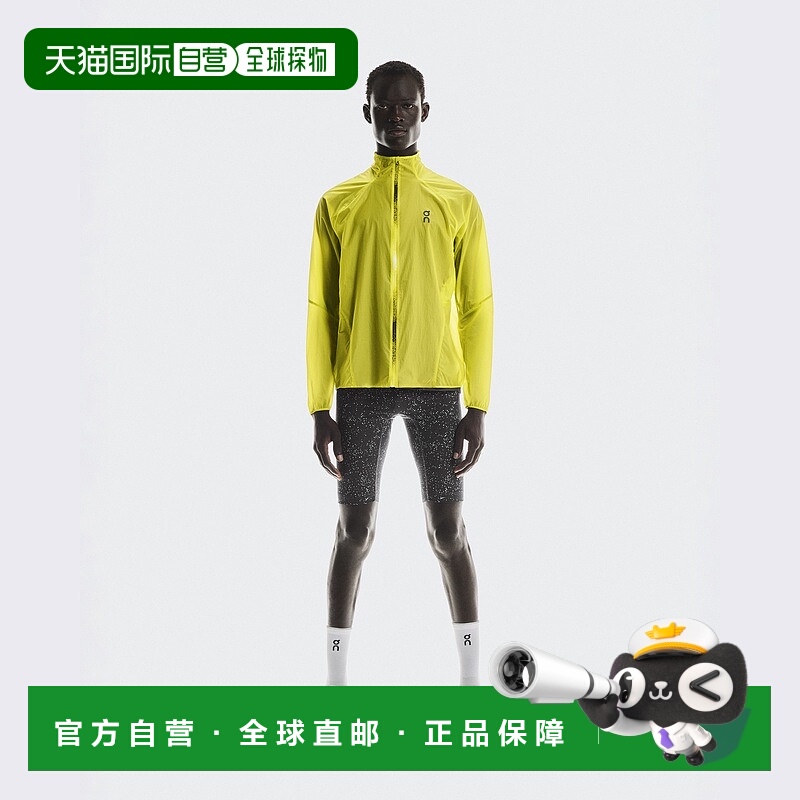 自营欧洲直邮ON昂跑 男士黄色聚酰胺防水透气外套