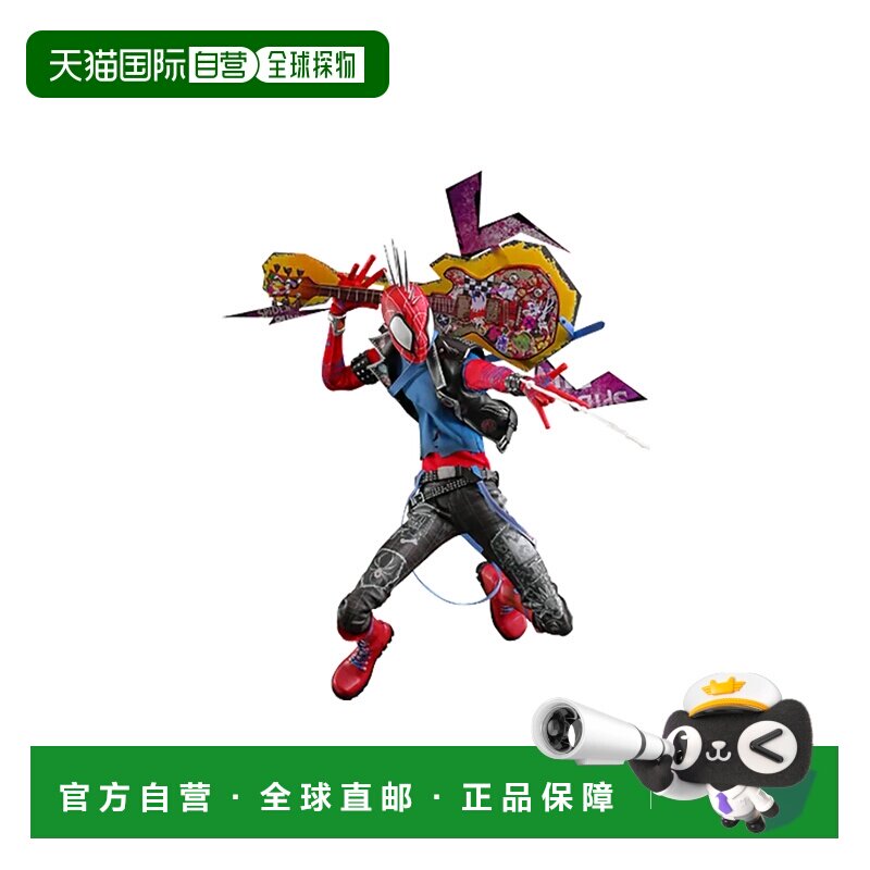 日本直邮 HotToys 蜘蛛侠朋克 1/6比例手办 漫威电影大师系列