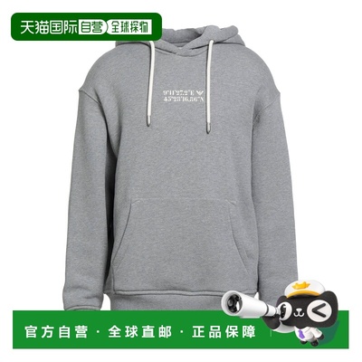 1h可退 香港直邮潮奢 Emporio Armani 安普里奥 阿玛尼 男士 连帽