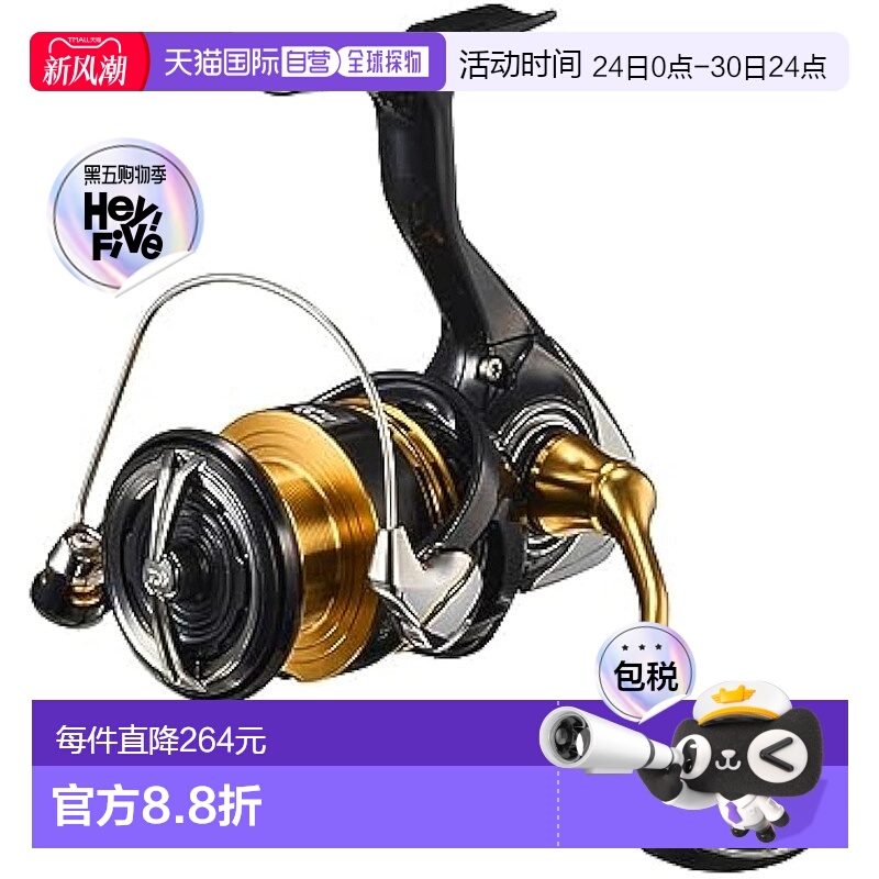 【日本直邮】Daiwa达亿瓦 纺车轮 海钓鱼线轮 23 LEGALIS LT2500D