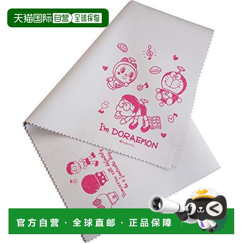 【日本直邮】NONAKA BOEKI 抛光布 哆啦A梦/直升机/灰色 7418602