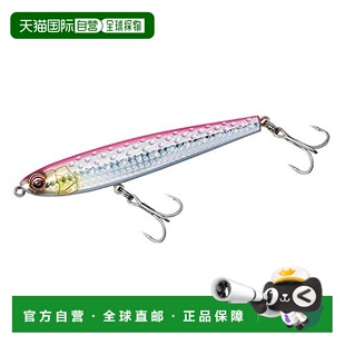 【日本直邮】Daiwa达亿瓦 诱饵铅坠 Breakthrough 粉红背 140S
