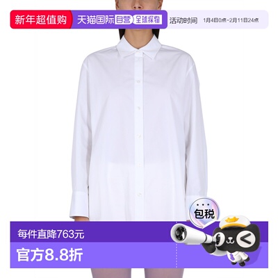 1h可退 香港直邮Nina Ricci 莲娜丽姿 女士 带Logo衬衫 99ICTO038