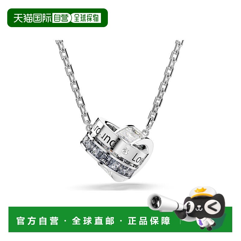 香港直邮SWAROVSKI项链5690040施华洛世奇