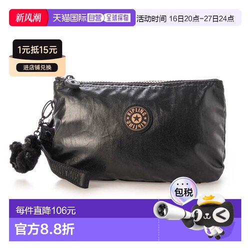 日本直邮Kipling CREATIVITY XL 便携包 [K03425AW005509]钱包