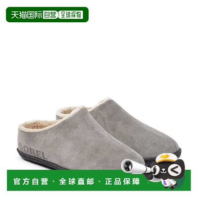 1h可退 香港直邮Sorel 冰熊 女童 Lanner Ridge II 青少年绒面革