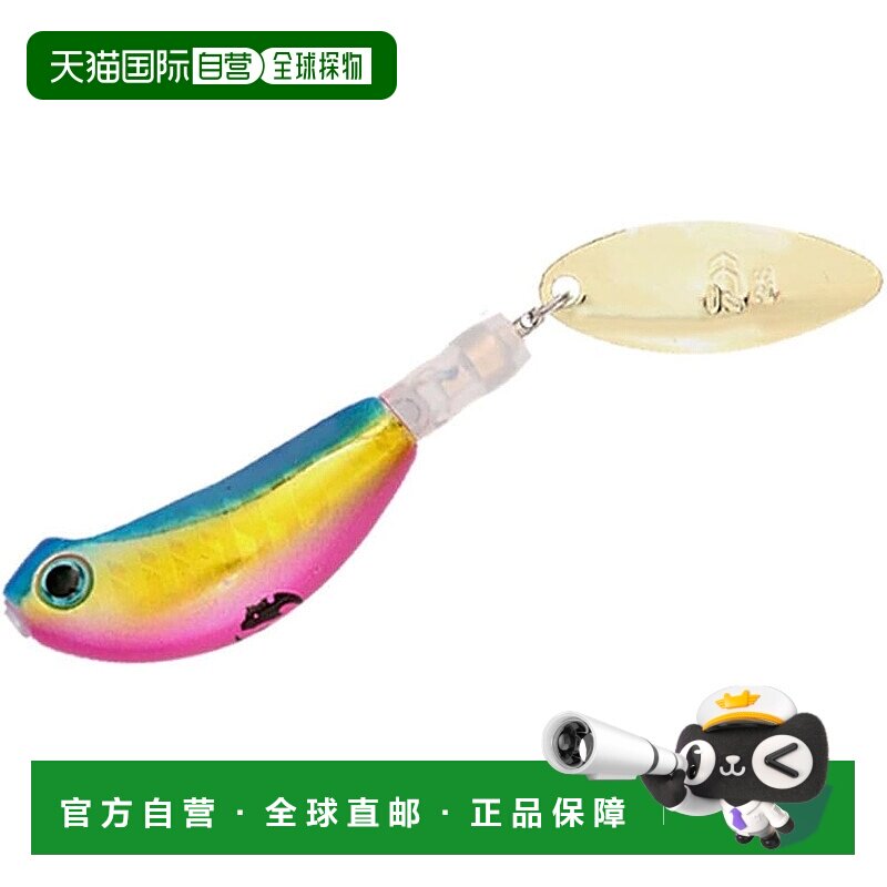 【日本直邮】达亿瓦 钨合金 红牙BladeBreaker TG 玉神头 150g PH