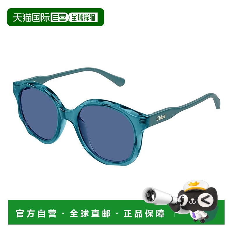 1h可退 香港直邮Chloe 蔻依 女童 兒童圓框太陽眼鏡童装 CC0019S