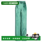 香港直邮Red 女士 Valentino 1h可退 红 华伦天奴 休闲长裤