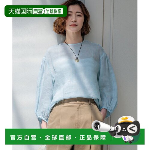 日本直邮LIBECO 亚麻宽松袖衬衫麻衬衫泡泡袖通勤裙子休闲风