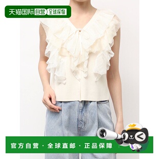 1h可退 日本直邮LAGUNAMOON女装复古风镂空 frill无袖针织上衣 03