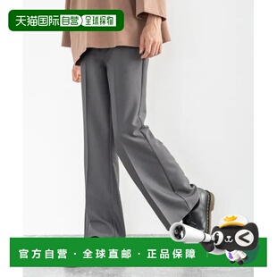 1h可退 日本直邮Rocky Monroe 男士TR弹力中心压线喇叭裤 优雅剪