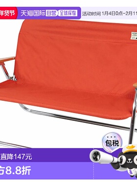 日本直邮CAPTAINSTAG 铝制靠背长椅套 橙色椅子长椅套 BBQ UC1653