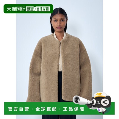 1h可退 香港直邮The Row 女士 Valorin 夹克 10536R87 beige米色