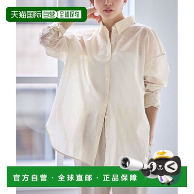 1h可退 日本直邮NOBLE 女装 雪纺条纹2way衬衫 宽松半扎设计 2605