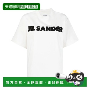 欧洲直邮JIL 女士T恤J02GC0001J45148102 SANDER