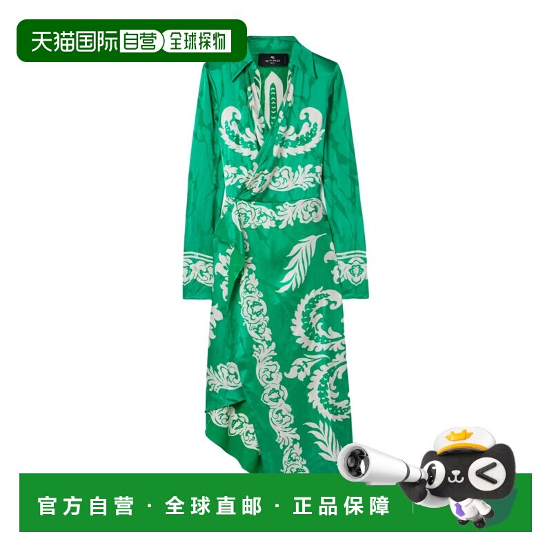 香港直邮ETRO 女士连衣裙 WRHA034499SP4E2X0891X【付后1h可退】