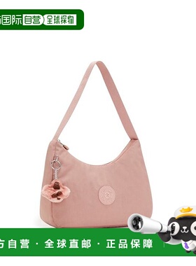 日本直邮Kipling ESTEBAN Bridal Ro T360 背包 [K03425AU004666]