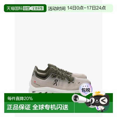 美国直邮ON RUNNING - Men Cloudtilt 1运动鞋