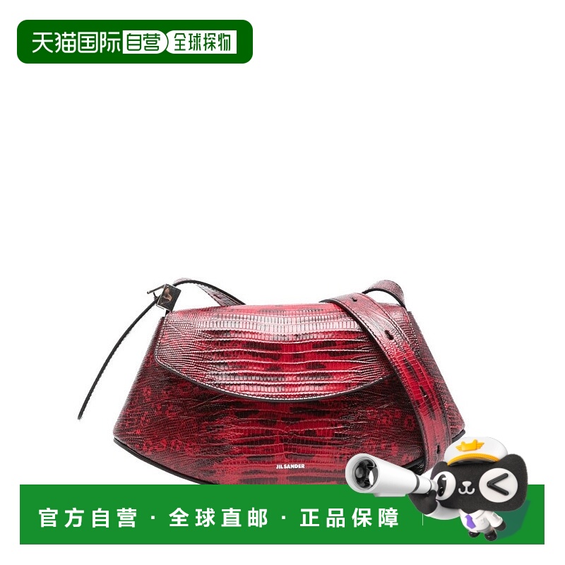 自营jil sanderStructured Shoulder Bag In Rosso Vitello Leath
