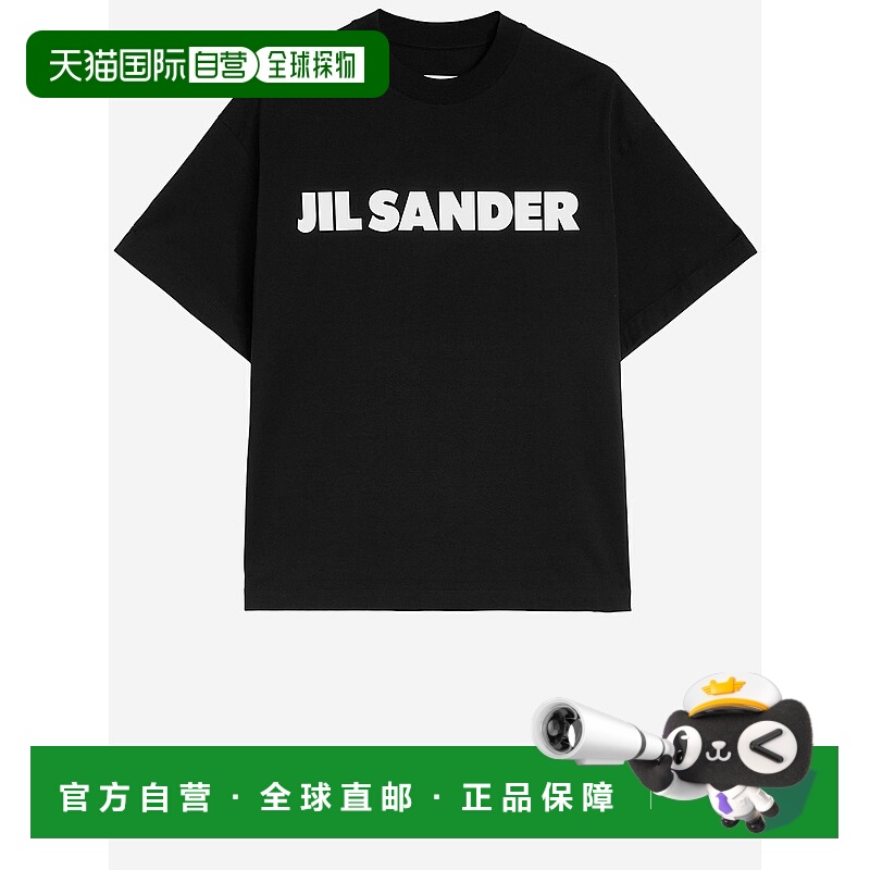 1h可退 香港直邮JIL SANDER 女士T恤 J02GC0140J20349001 SS2026