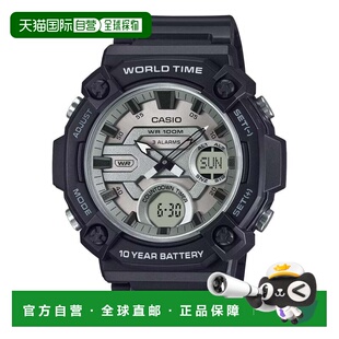 自营Casio Men’s Analog Digital World Time Watch with Silver