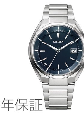 日本 CITIZEN ATTESA 光动能电波手表 CB3010-57L 手表 男士