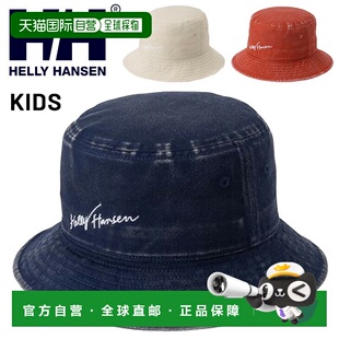 日本直邮Helly Hansen 儿童帽子 HELLYHANSEN HH 标志帽子 青少年
