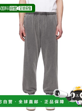 1h可退 香港直邮潮奢 Acne Studios 艾克妮 男士 灰色运动裤 CK00