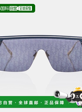 1h可退 香港直邮DIOR 迪奥 女士 Club M1U 太阳眼镜 blue蓝色 舒