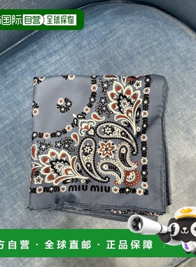 香港直邮Miu Miu 印花丝巾 5FF0012IEA