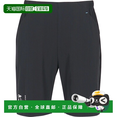 1h可退 日本直邮CW-X男装CHUMS联名防水速干短裤半拉链设计 LNO52