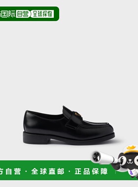 1h可退 欧洲直邮PRADA 普拉达 26春夏 1D329N_055_F0002_F_DD25