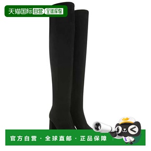 自营Sam Edelman Cosette Boots Black Suede Squared Toe Block