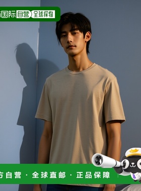 香港直邮HERNO 男士T恤 JG000166U520050962600 SS2025 卡其色