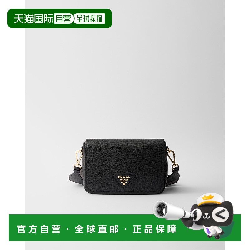 欧洲直邮PRADA（2025）皮革单肩包