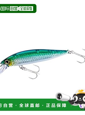 【日本直邮】Shimano禧玛诺 路亚鱼饵Soare 65S AR-C 蓝绿