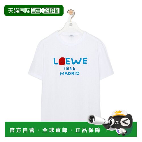 Loewe 圆领短袖T恤 H35OY22X01 【付后1h可退】