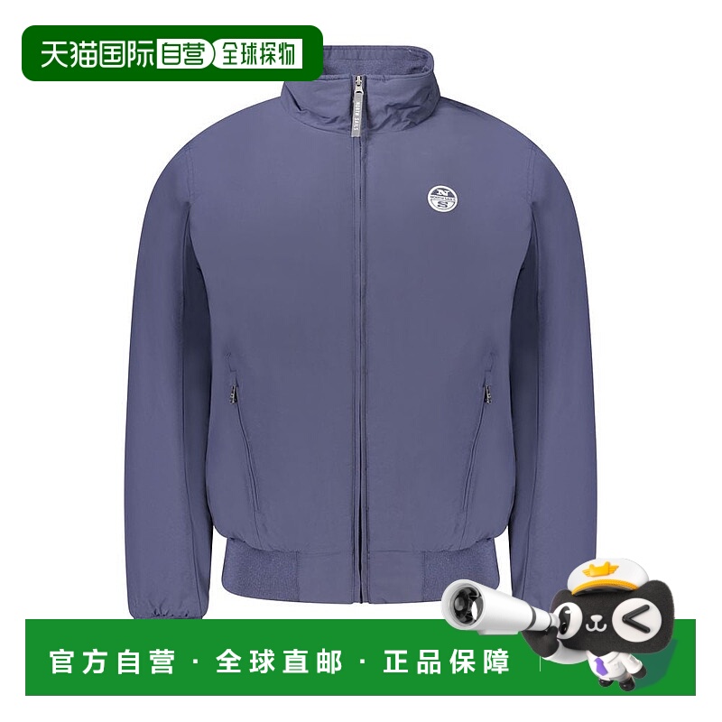 自营North Sails涤纶夹克和男式外套-蓝色 美国奥莱直发