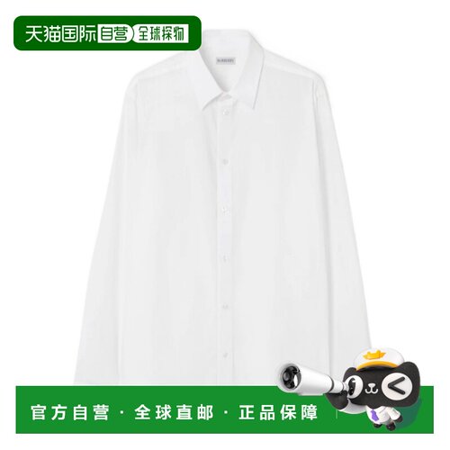 1h可退 Burberry 修身版型棉质衬衫 81343891