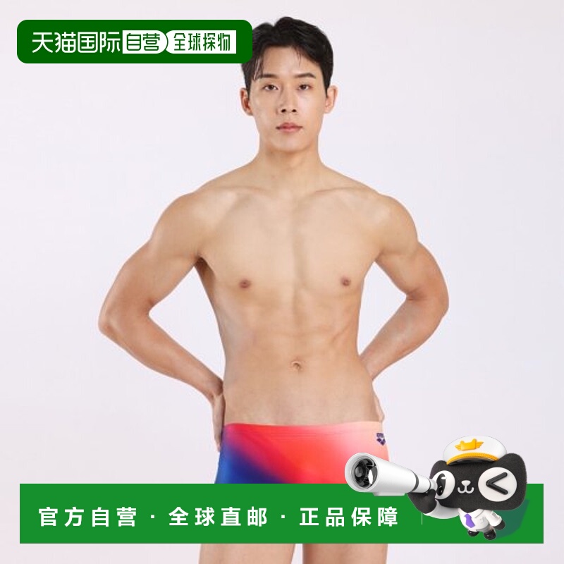 韩国直邮ARENA 男士泳衣A3BM1CQ62RED阿瑞娜