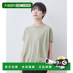 日本直邮THREE 纯棉针织半袖 FIFTY 女装 宽松上 STANDARD 1h可退