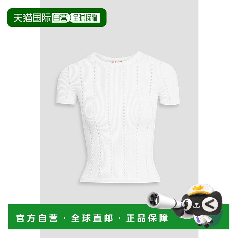 1h可退 香港直邮潮奢 Valentino 华伦天奴 女士 罗纹针织上衣 B0K