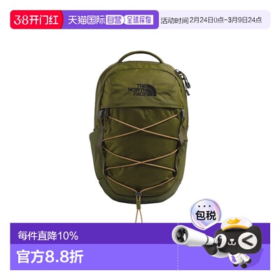 香港直邮北面THE NORTH FACE BOREALIS10L 品牌Logo标志双肩包户
