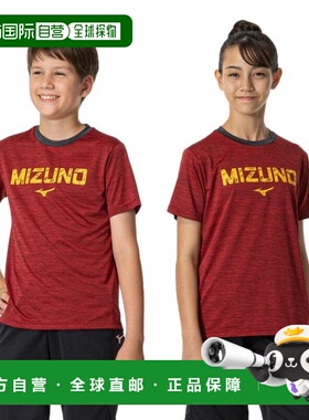 日本直邮MIZUNO GACHI 半袖T恤 青少年款 [32JAB42166(Jr)] 短袖T