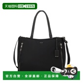 自营欧洲直邮Tumi途明 Voyageur女士黑色 枪灰色尼龙拉链开合托特